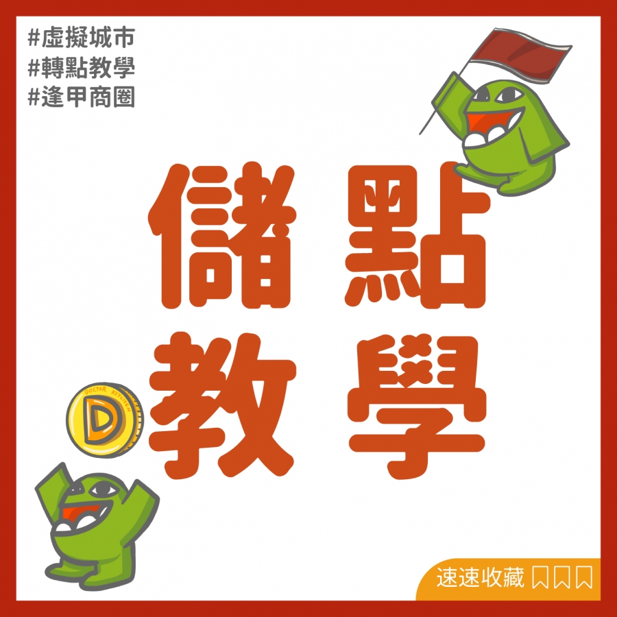 20211209062001UQbx