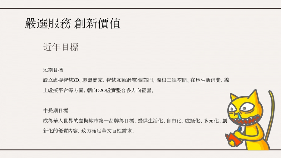 20211222114616ZgCs