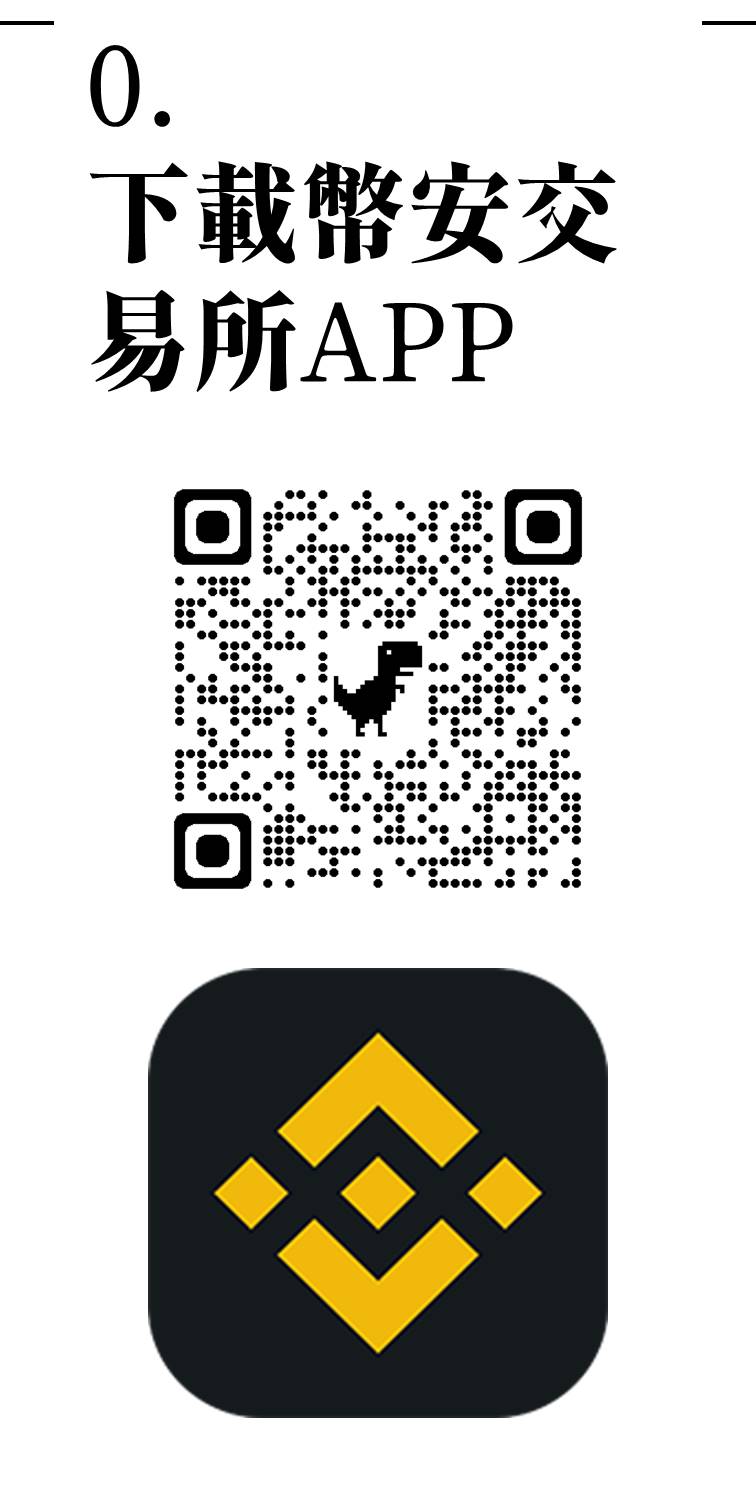 20211230043810AgFM
