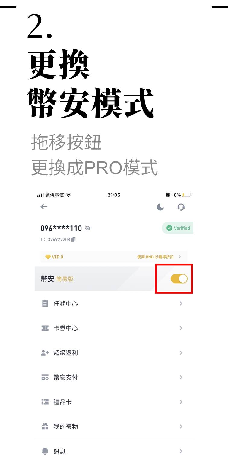20211230043810W2AM