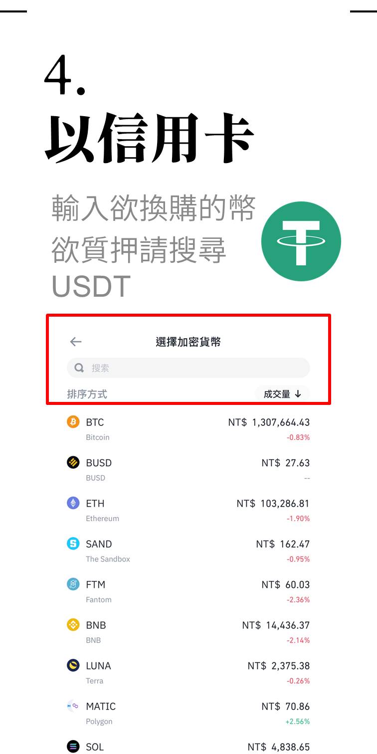 20211230043810k0UO
