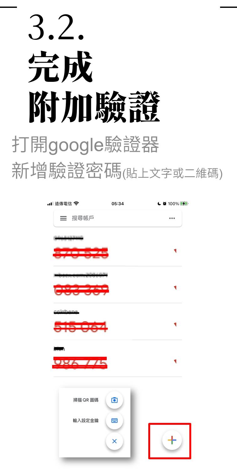 投影片8 20211230055116bDDp