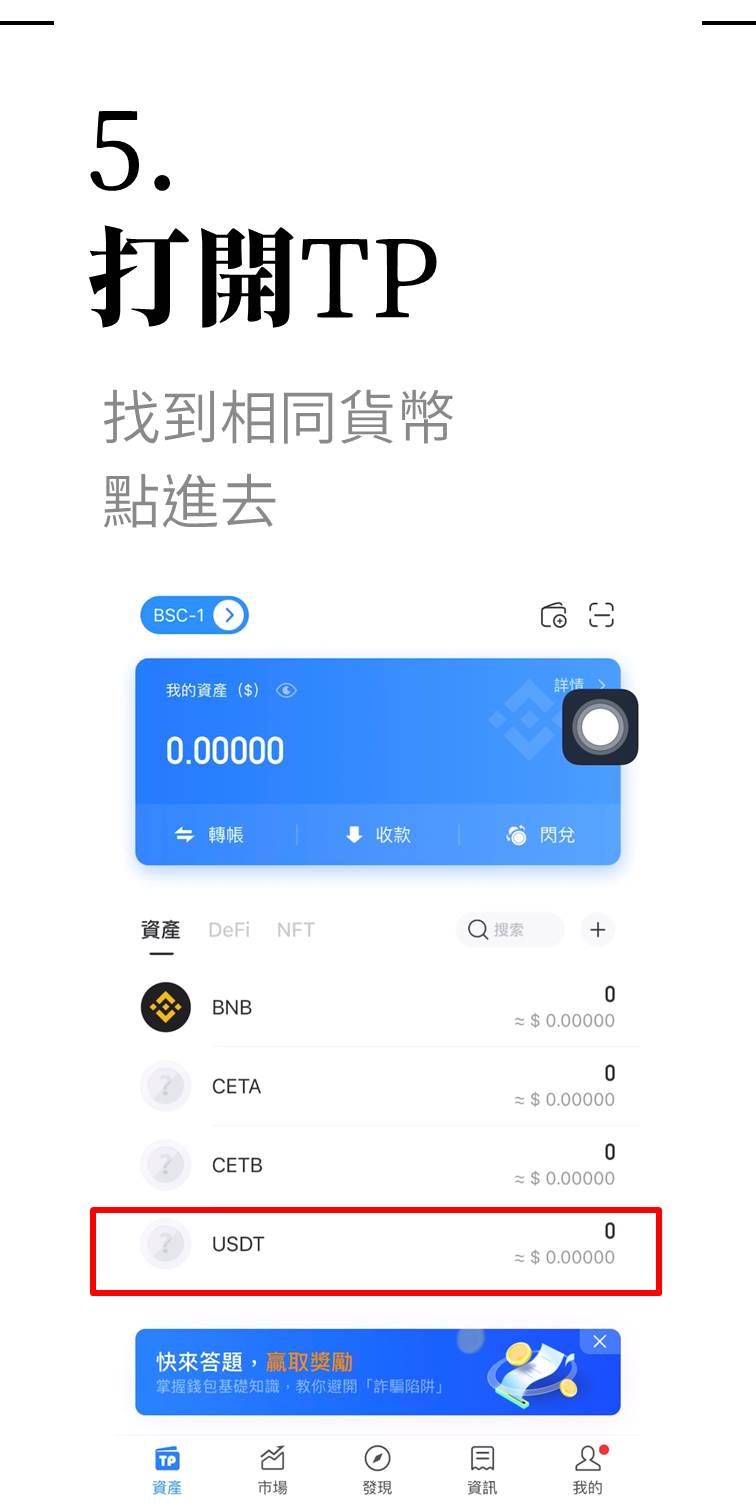 投影片11 20211230055116pP9M