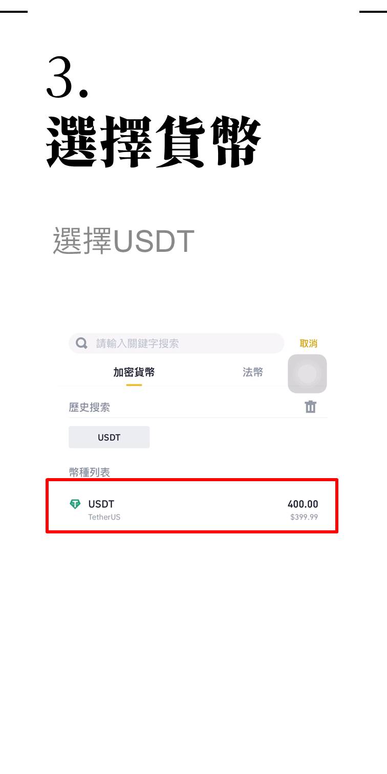 投影片5 20211230055116u7TL