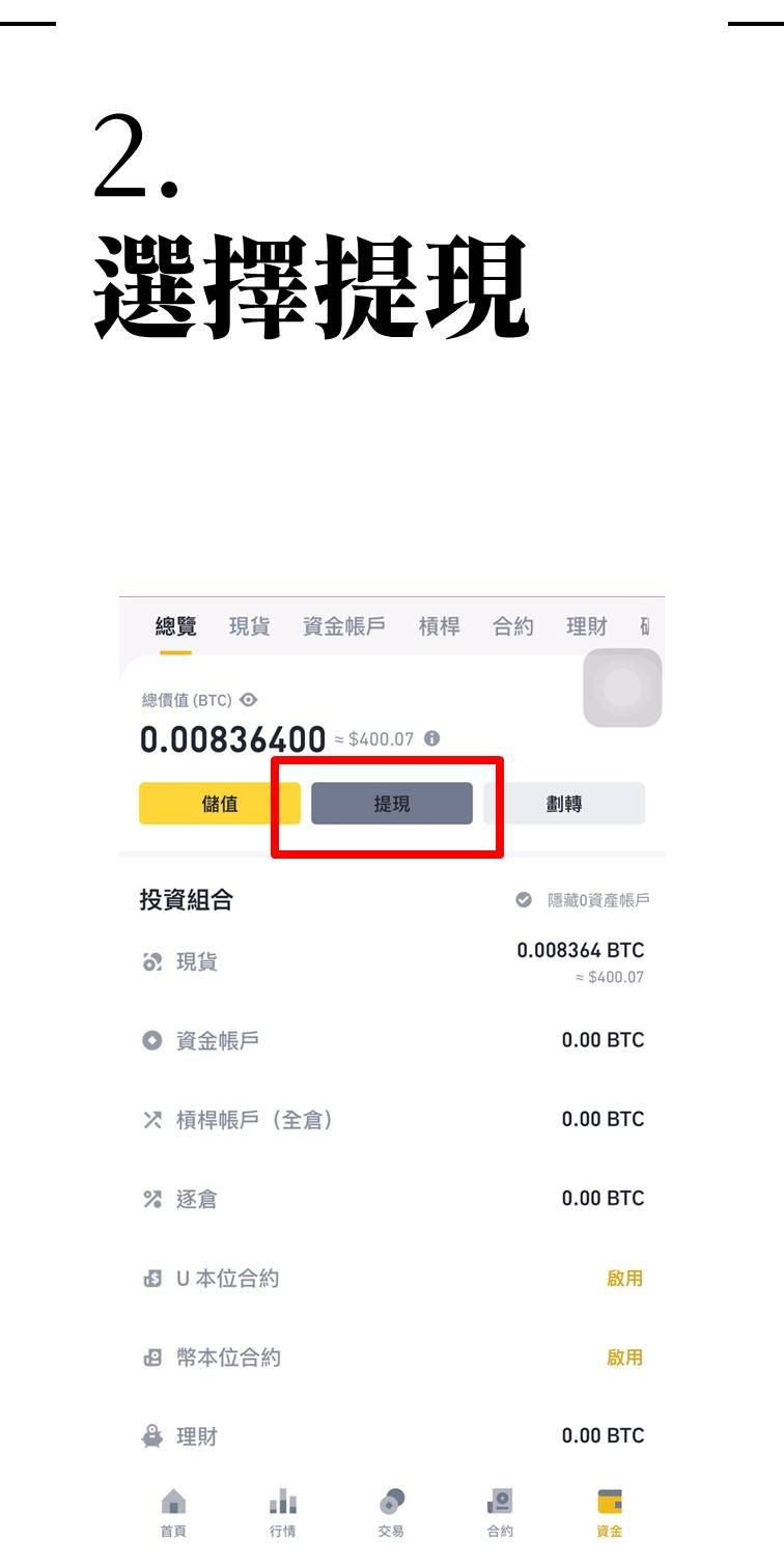 投影片4 20211230055116vk10