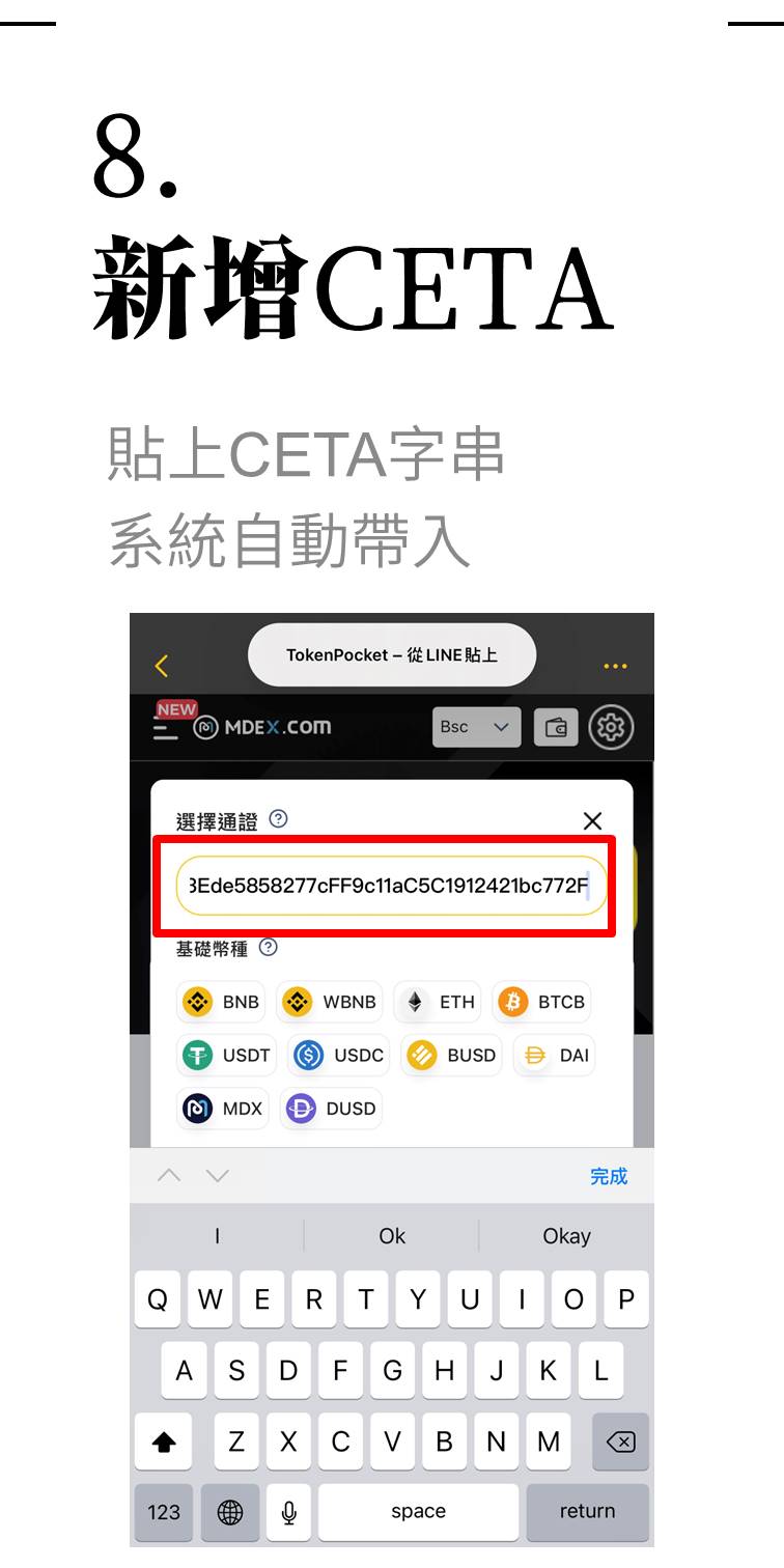 20211230063324l6wG