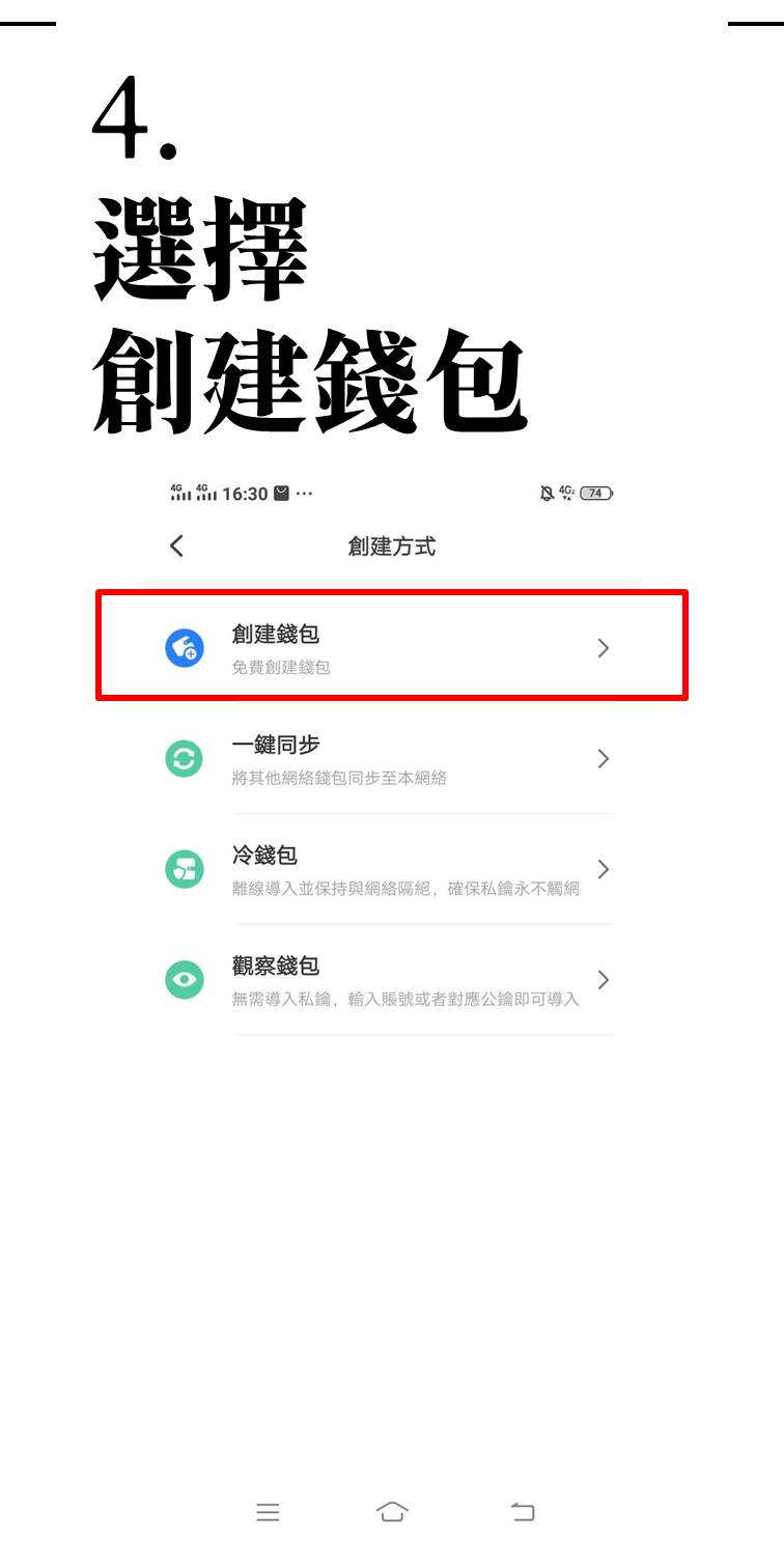 2021123017565610vn