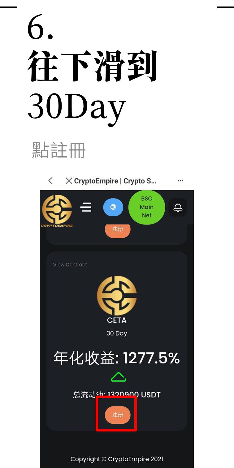 20220101173957JSgE