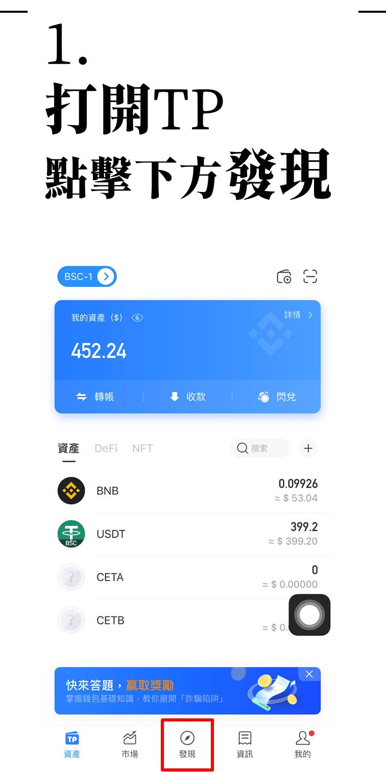 20220101173957iO41