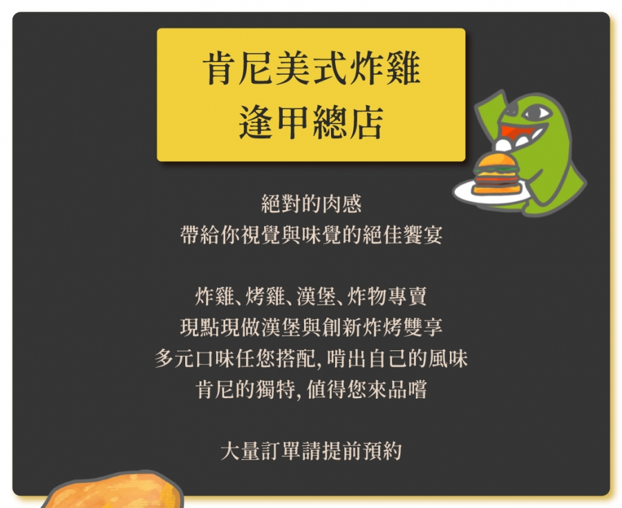 20220123203114J5tu