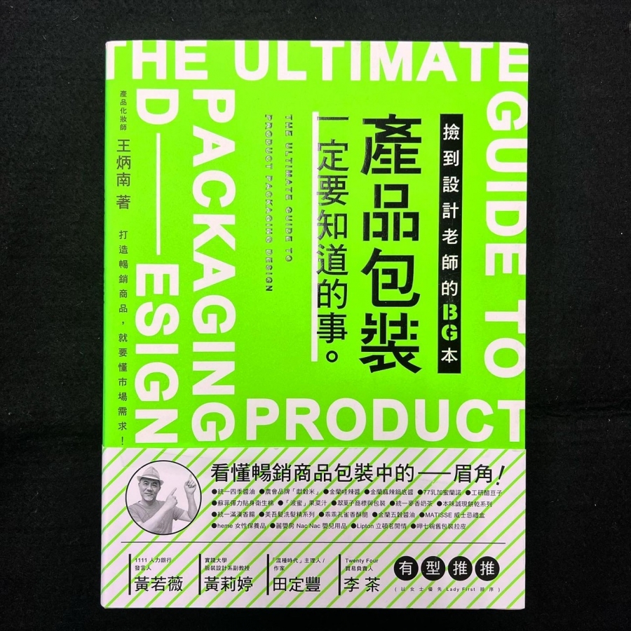20220204143838LTXb
