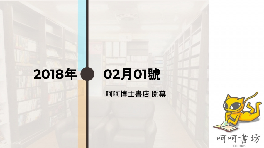 20220209191823OcBb