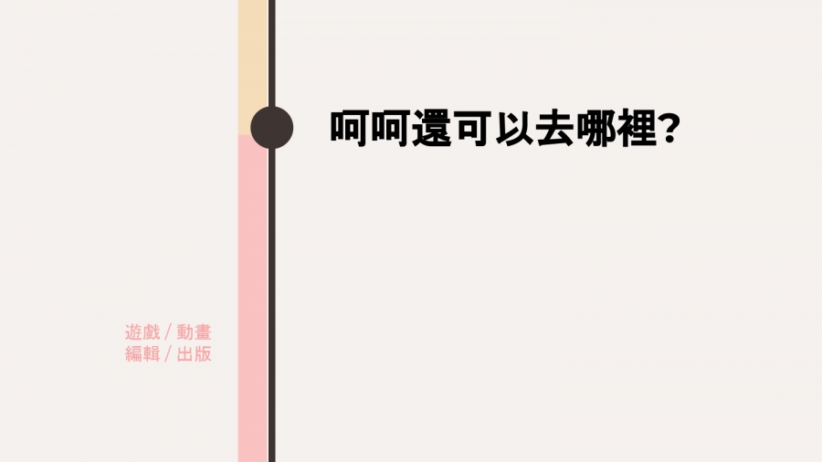 202202091918395r0G