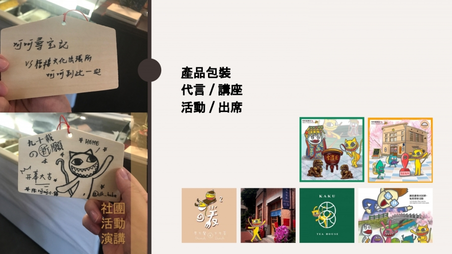 202202091918398Hk5