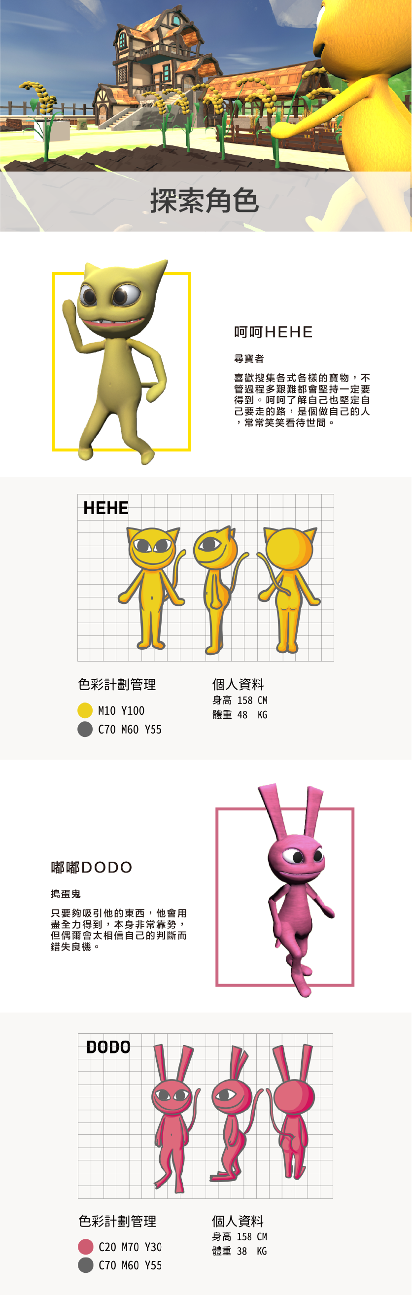 202207111019566gGu