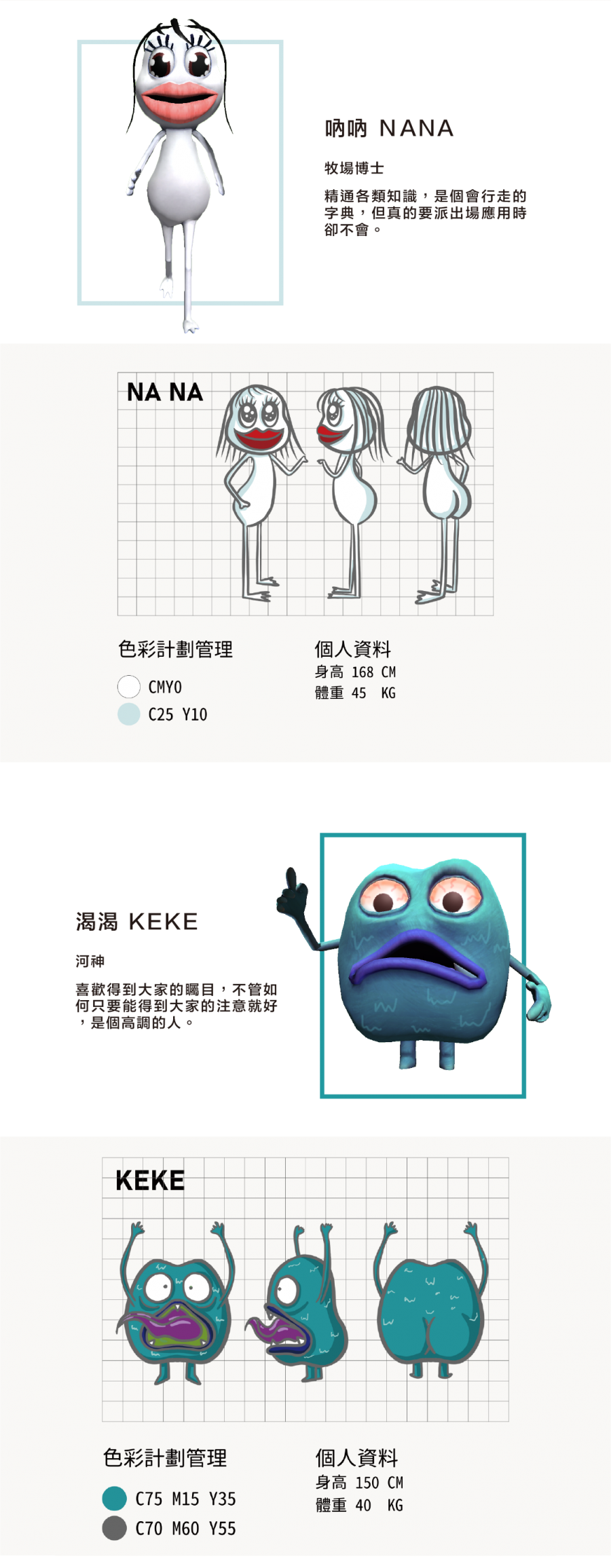 202207111020298ybo