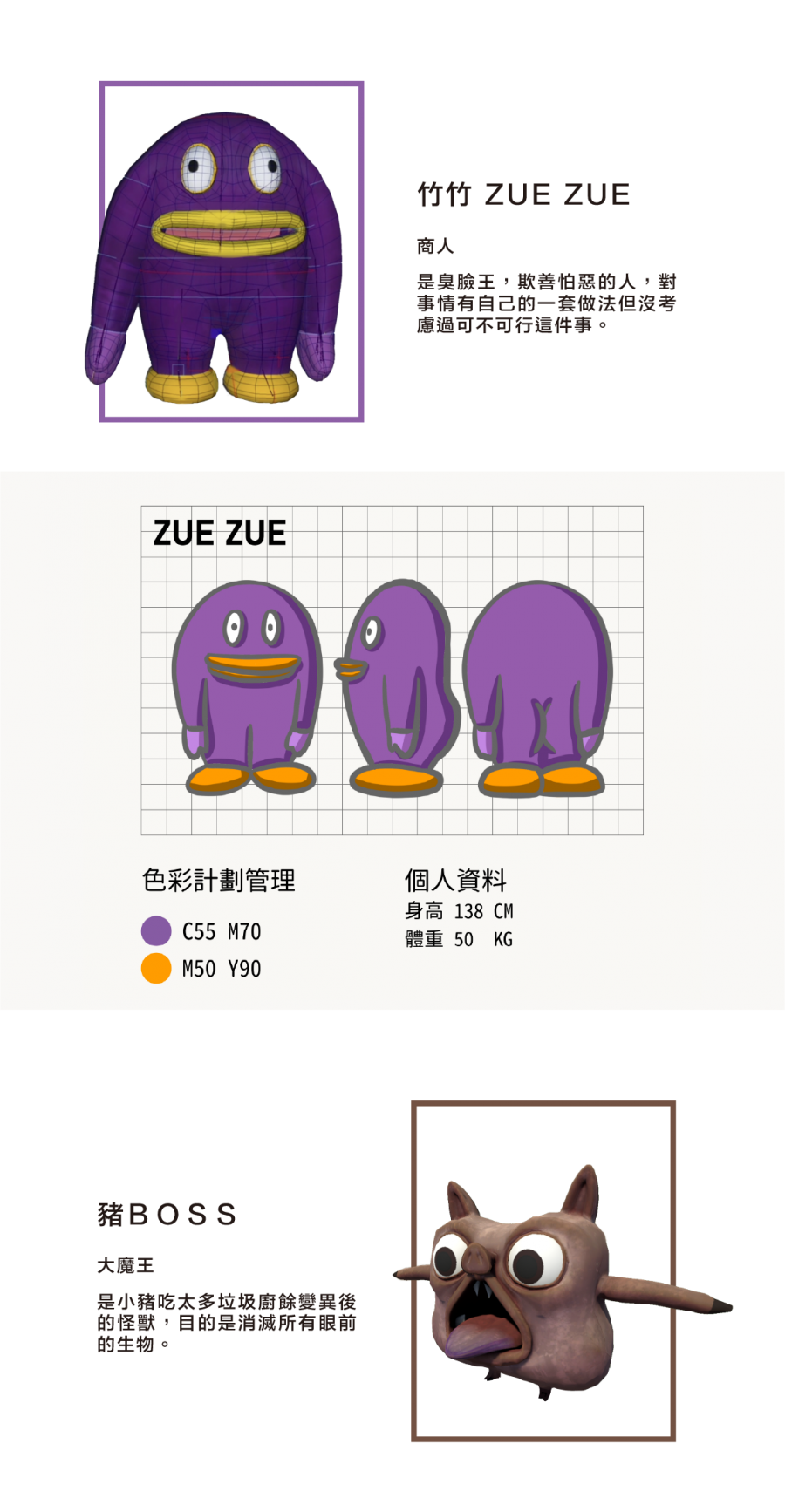20220711102037cbH0